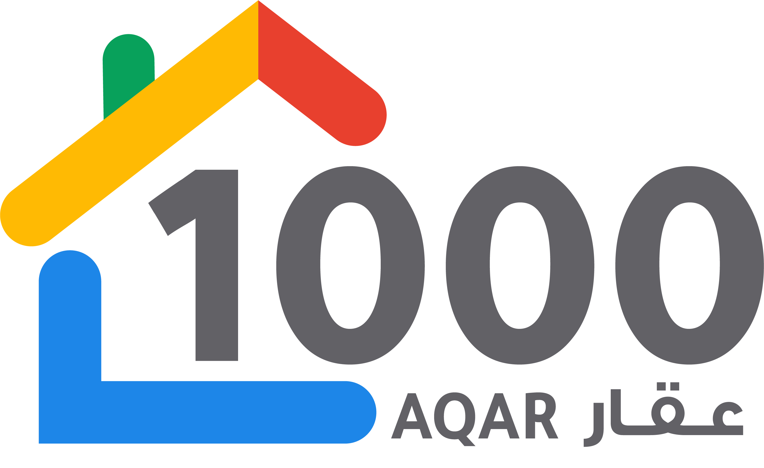 1000 aqar Logo